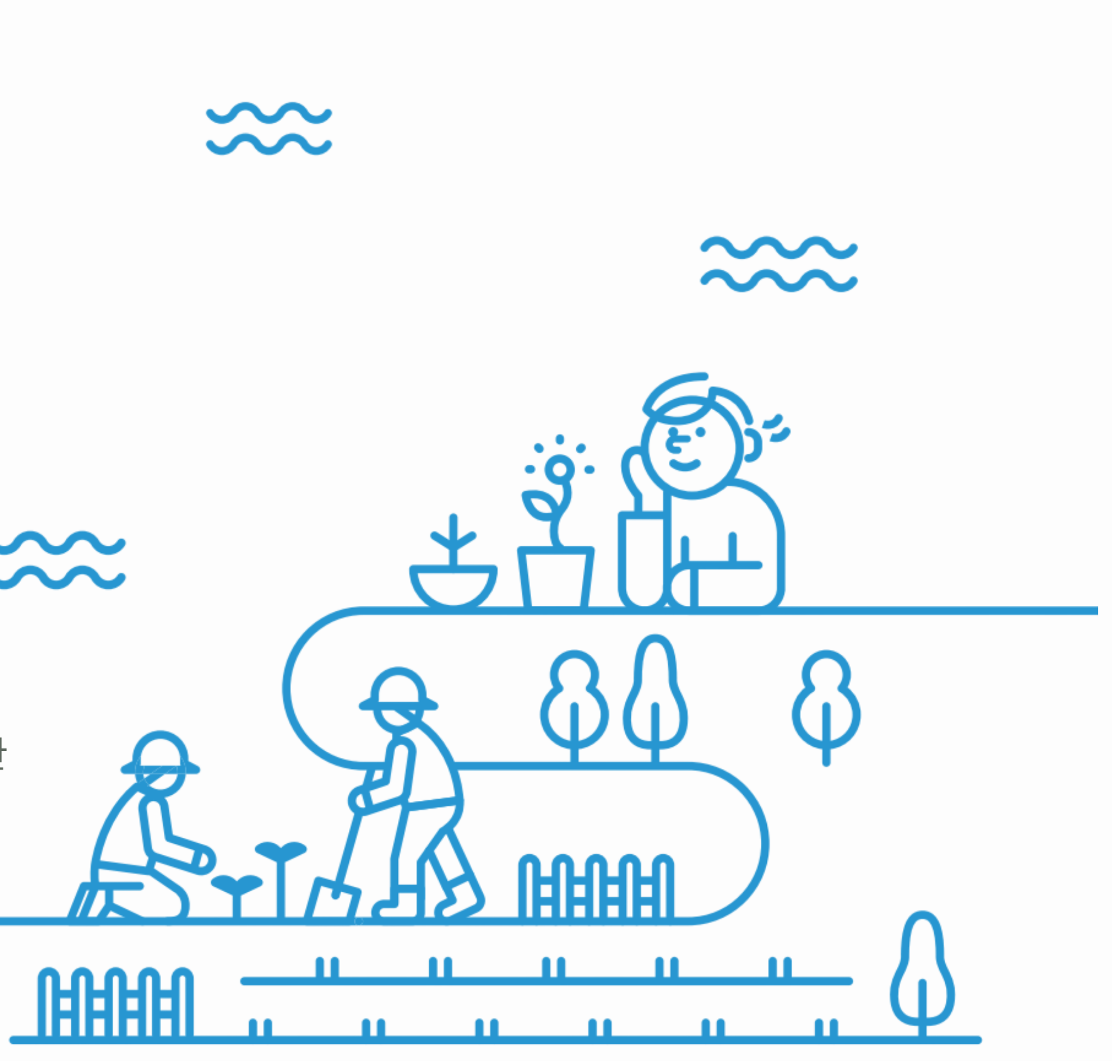 푸르나이 브랜드 일러스트