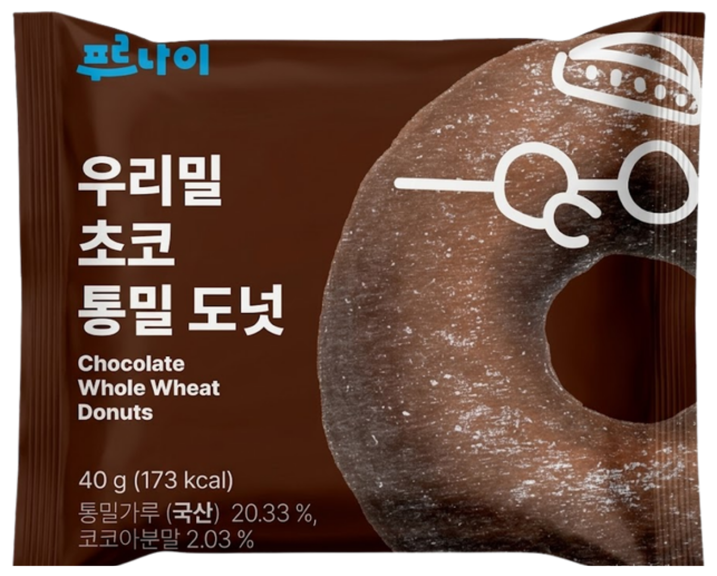 우리밀 초코 통밀 도넛