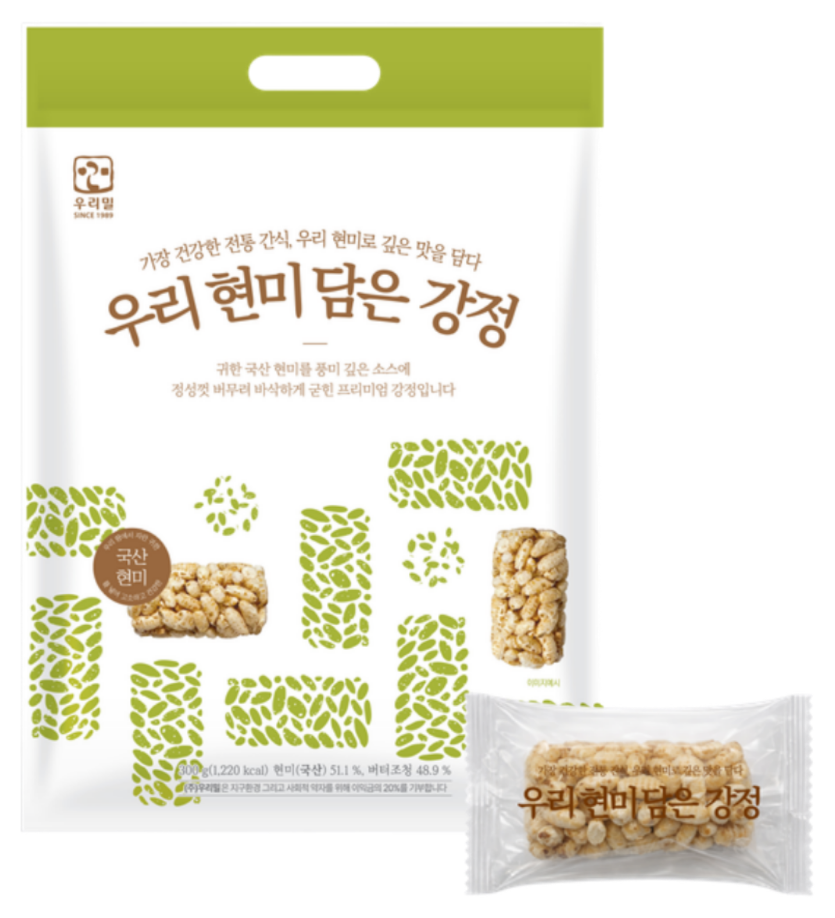 우리 현미 담은 강정